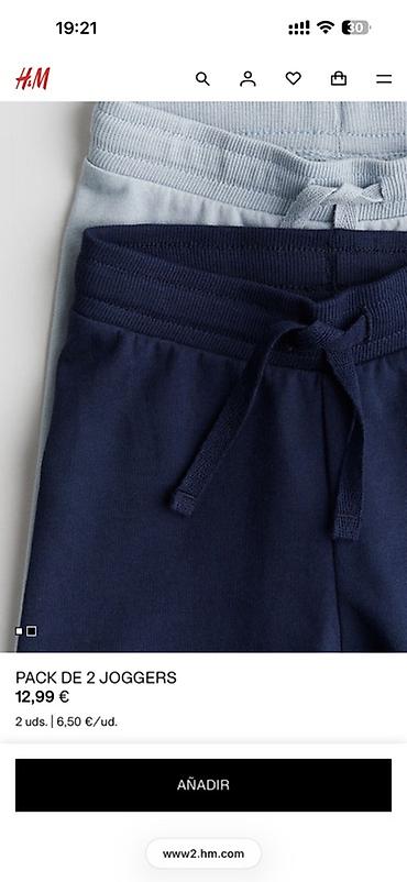 штаны начес: H&M штаны 
80 см, 9-12 
С начесом! — 2