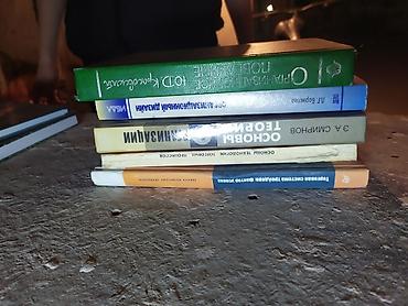 Другие книги и журналы: Продам книги могу здать в аренду с залогом цена покупки 90-240 сом — 48