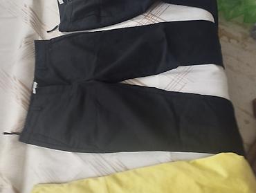 Брюки: Брюки Экокожа, S — 10