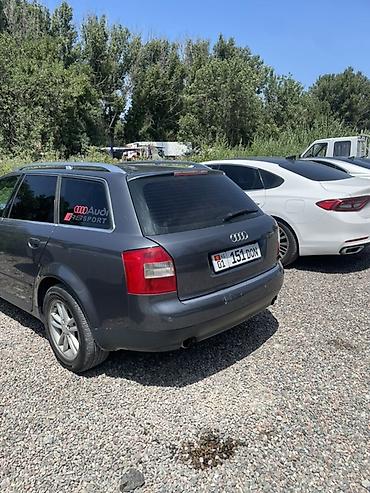 парктронники: Audi A4: 2002 г., 2.4 л, Вариатор, Бензин, Универсал — 4