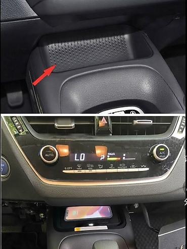 Мобильные телефоны и аксессуары: Беспроводная зарядка для Toyota Corolla - Интегрируемый модуль под — 2