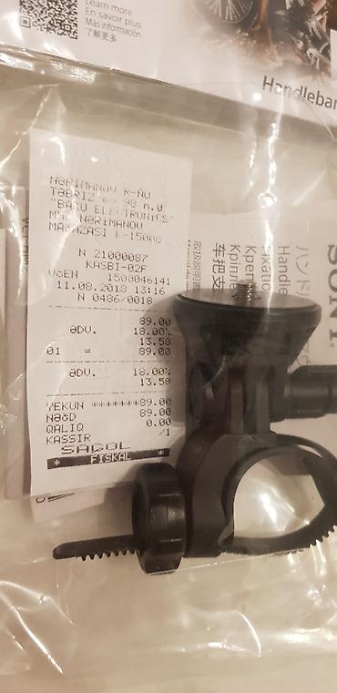 Фото и видеокамеры: Məhsul: Sony VCT-HM2 – Handlebar Mount Təsvir: - Velosiped — 2