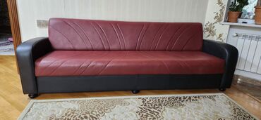 куплю старый диван: Divan