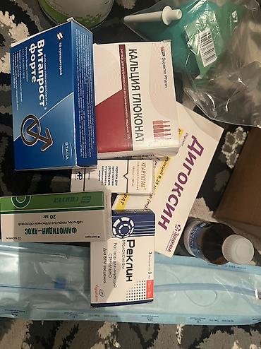 Другие медицинские товары: Отдадим даром калоприемник и все лекарства которые на фото — 8