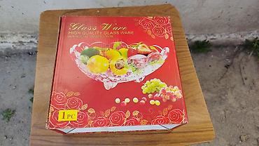 Другие товары для кухни: Цена договорная — 10