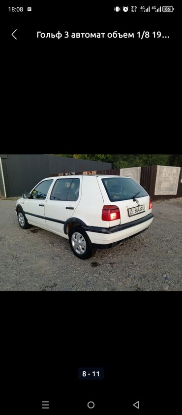 Volkswagen: Volkswagen Golf: 1995 г., 1.8 л, Автомат, Бензин, Хэтчбэк — 8