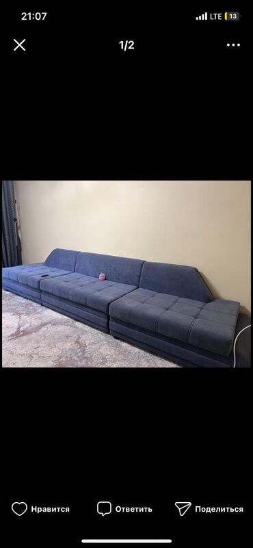 диван одинарный: Угловой диван, цвет - Синий, Б/у