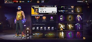 Другие игры и приставки: Игровой аккаунт Free Fire с различными косметическими предметами и — 7