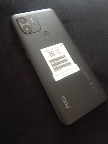 en ucuz telefonlar: Poco C51, 64 GB, rəng - Qara, Sensor