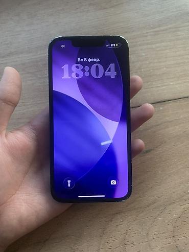 Apple iPhone: IPhone 13 mini, Новый, 256 ГБ, Синий, 74 % — 1