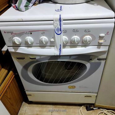Мясорубки: Плита Газовая, Отдельностоящая, 4 конфорки, Б/у