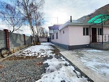 Продажа коттеджей и домов: ‼️ *СРОЧНО ПРОДАЁТСЯ ДОМ 151.6м² 7ком.* ‼️ ✅Район: *с.Кокжар* (за ТЦ — 10