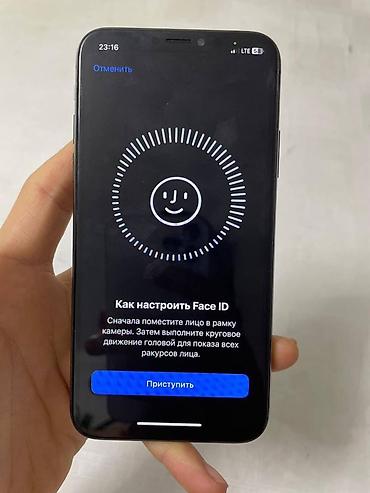 Apple iPhone: IPhone X, 256 ГБ, Space Gray, Чехол — 9