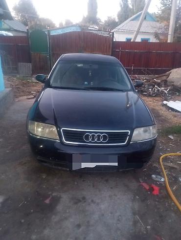 Audi: Audi A6: 1999 г., 2.4 л, Автомат, Бензин, Седан — 1