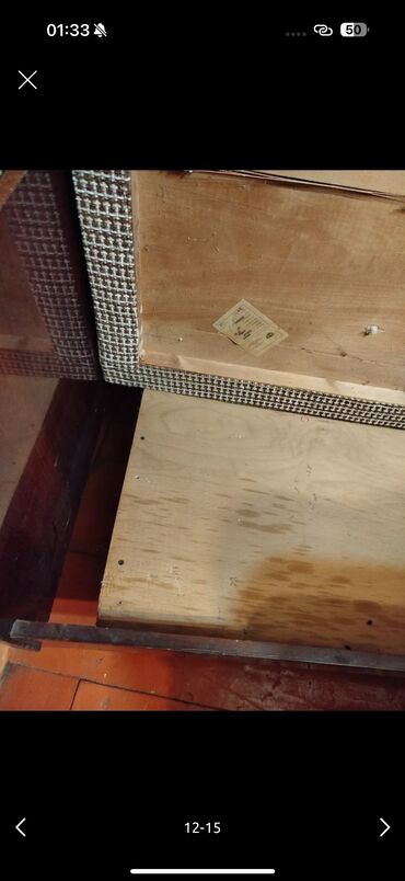 Односпальные кровати: Продаю советскую односпальную кровать в отличном состоянии с — 2