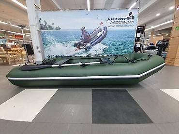 лиры: Надувная лодка АКВА 320 + подвесной мотор Hidea 9.8 Комплект для — 9