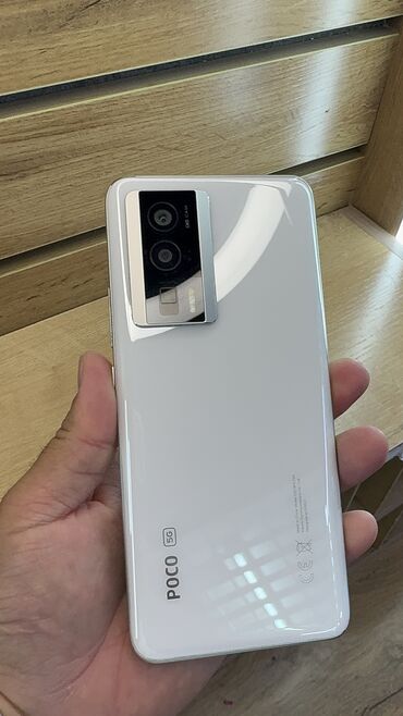 сотовые телефоны б у: Poco F5 Pro, Колдонулган, 256 ГБ