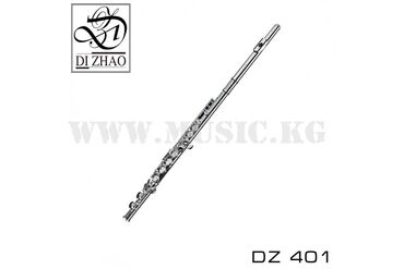 флейта на выхлоп: Поперечная флейта Di Zhao DZ 401BEF Ученические флейты Di Zhao серий