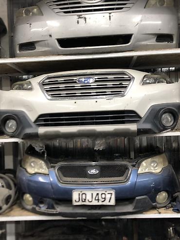 subar: Запчасти на все SUBARU от старый кузово (2000)до последнего кузова — 2
