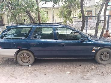 форд гранада: Ford Mondeo: 1996 г., Универсал — 4