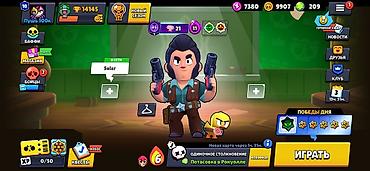 tilov barabanı: Brawl Stars hesabı – kataloq və skin toplusu - Oyun: Brawl Stars - — 6