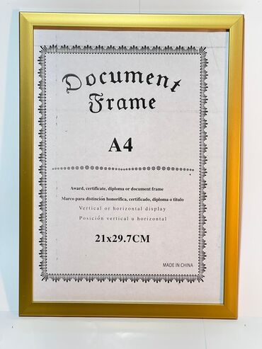 Рамки и багеты: Предлагается выбор рамок для фотографий, сертификатов и дипломов — 15