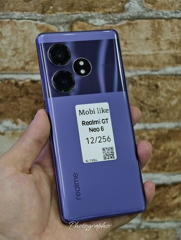 филипс телефоны: Realme GT Neo 6 SE, Новый, 256 ГБ, цвет - Фиолетовый, 2 SIM