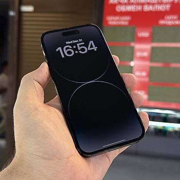 iphone 13 pro max pro: IPhone 14 Pro, Б/у, 256 ГБ, Jet Black, Защитное стекло, 96 % — 10