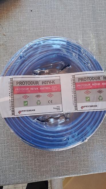 2.5 kabel: Məhsul: Elektrik kabel dəstləri – PROTODUR Prysmian H07V-K və Cardinal — 1