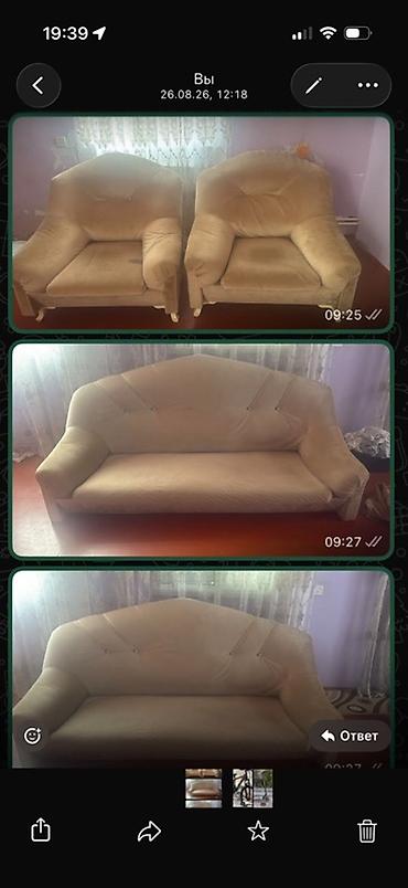Mebel dəsti – yumşaq oturacaq Tərkib: - 1 ədəd 3 nəfərlik divan - 2 — 1
