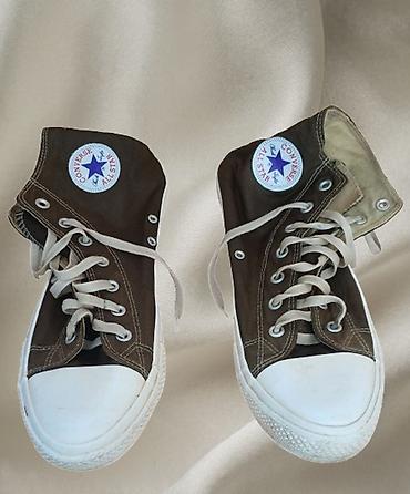 converse: Мужские кроссовки, 45, Converse, Б/у, цвет - Коричневый, Самовывоз — 1