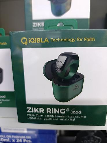 nfc кольцо: Кольцо, Мужские, Без вставки, Новый — 3