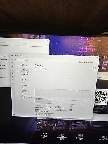 монитор 1920x1080: Компьютер, ядер - 10, ОЗУ 16 ГБ, Игровой, Б/у, Intel Core i5, NVIDIA GeForce RTX 3070 TI, NVMe — 6