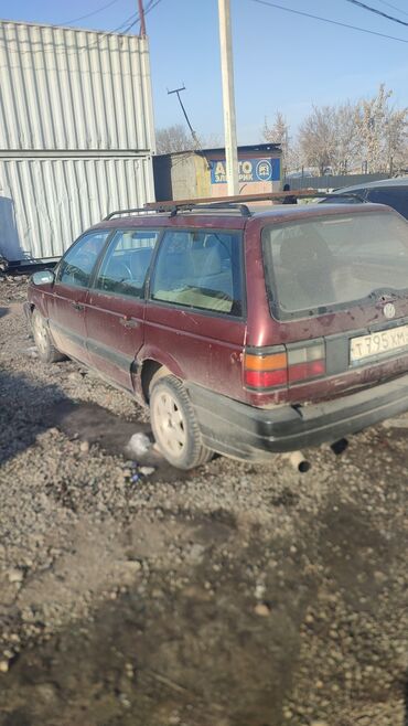 Volkswagen: Volkswagen Passat: 1992 г., 1.8 л, Механика, Газ, Универсал