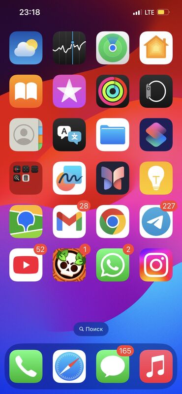 айфон 13 про рассрочка 24 месяца: IPhone 13 Pro, Колдонулган, 128 ГБ, Жашыл, Заряддоочу түзүлүш, 77 %