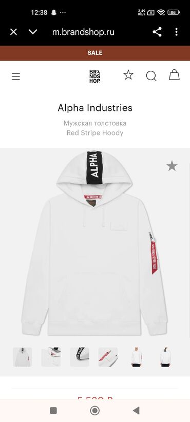 Duksevi: Duks, XL, bоја - Siva, Sa kapuljačom — 10