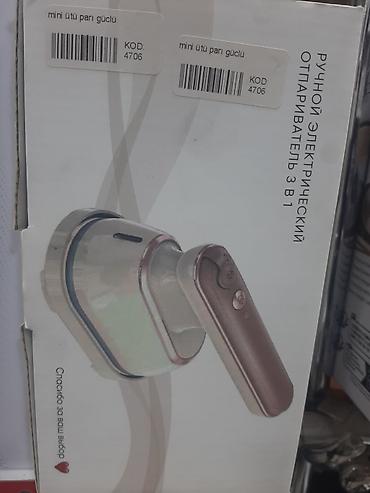 Masajorlar: Masajor, Vibro masajor, Bədən üçün, Yeni, Ödənişli çatdırılma — 21