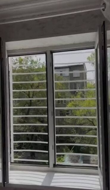 ковровые дорожки распродажа: Москитная сетка, Раздвижная, На заказ, Бесплатная доставка