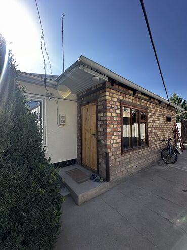 Продажа домов: Полдома, 69 м², 3 комнаты, Собственник — 2