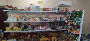 продаю офис 107 м² с ремонтом с мебелью административное здание 1 этаж: Ижарага берем Дүкөн, Бизнес борборунда, 60 кв. м Иштеп жаткан, Жабдуулары менен, Ремонту менен, Жылытуу, Суу, Кирүү өзүнчө