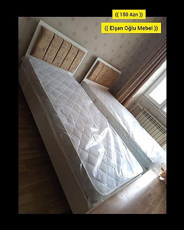 Yeni, Təknəfərlik çarpayı, Bazasız, Matras ilə, Siyirməsiz, Rusiya lalafo.az -da Yeni, Təknəfərlik çarpayı, Bazasız, Matras ilə, Siyirməsiz, Rusiya