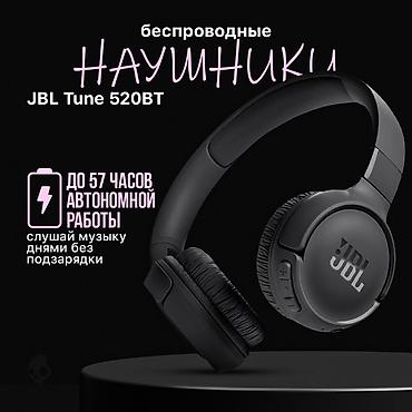 Зымсыз кулакка кийилме кулакчындар, JBL, Жаңы