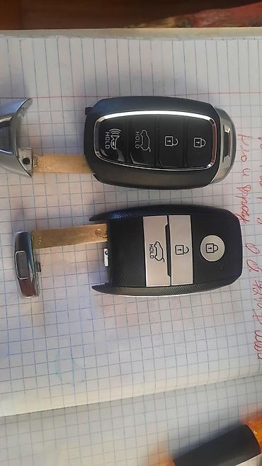 2018: Ключ Hyundai 2018 г., Б/у, Оригинал — 1