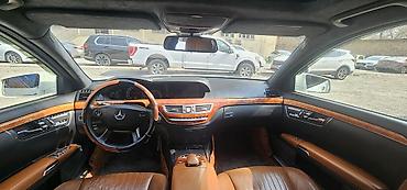 Mercedes-Benz: Mercedes-Benz S-Class: 2007 г., 5.5 л, Автомат, Бензин, Седан — 14
