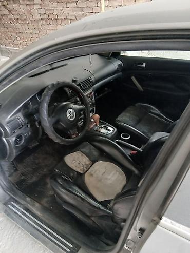 pass: Volkswagen Passat: 2003 г., 1.8 л, Автомат, Газ, Седан — 6