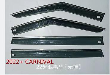 камаз ветровик: Kia Carnival 20+ ветровики с хромом. Новые — 2