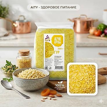 манная крупа: Набор круп AITY AZYK Крупы — 100% натуральные продукты для полезного — 5