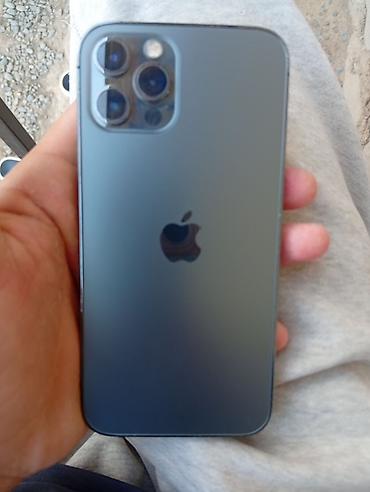 xiaomi redmi3 pro: IPhone 12 Pro, 128 ГБ, цвет Pacific Blue. На экране iOS 27.0. Модель — 1
