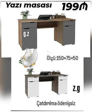 Oğlan və qız üçün, Yeni, Yazı masası