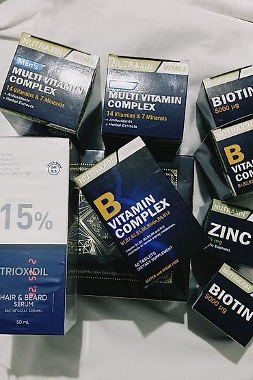 Медтовары: Набор добавок и средств для волос/бороды Nutraxin + Trioxidil Состав — 2